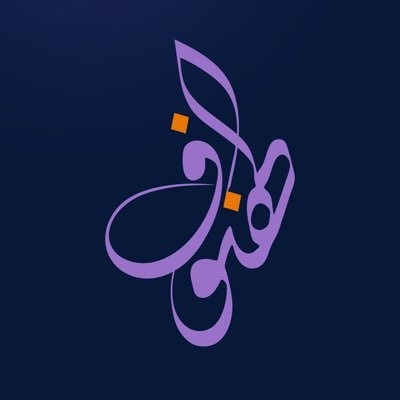 شروق